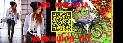 кокаин колумбия Пушкино