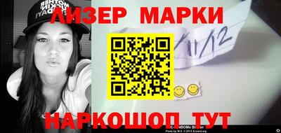 мяу мяу кристалл Пугачёв