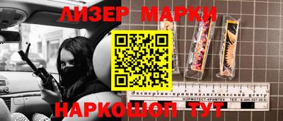 кокаин колумбия Пушкино