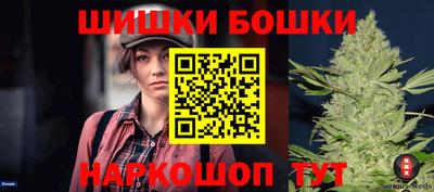 кокаин колумбия Пушкино