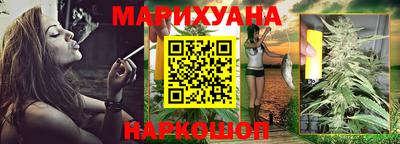 мяу мяу кристалл Пугачёв