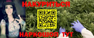 кокаин колумбия Пушкино