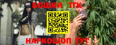 кокаин колумбия Пушкино