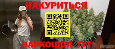 apvp Пыть-Ях