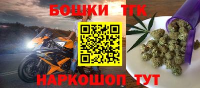 мяу мяу кристалл Пугачёв