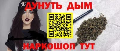 мяу мяу кристалл Пугачёв