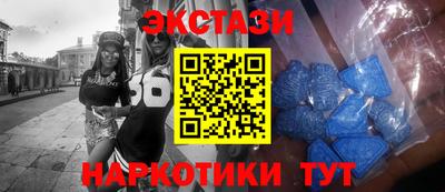 кокаин колумбия Пушкино