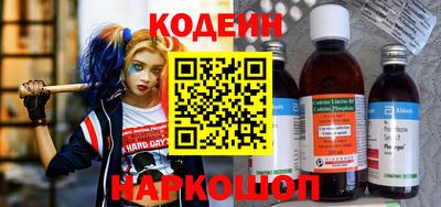 кокаин колумбия Пушкино