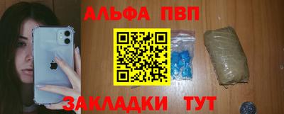 кокаин колумбия Пушкино