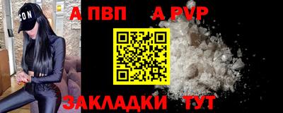 кокаин колумбия Пушкино