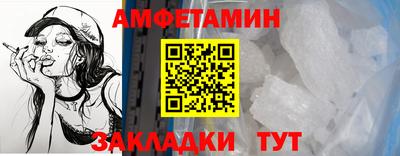 кокаин колумбия Пушкино