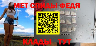 кокаин колумбия Пушкино