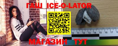 кокаин колумбия Пушкино