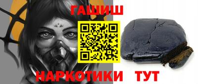 кокаин колумбия Пушкино