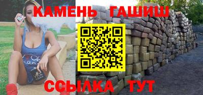 мяу мяу кристалл Пугачёв