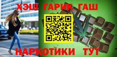 кокаин колумбия Пушкино