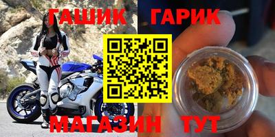 кокаин колумбия Пушкино