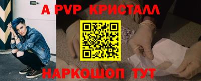 кокаин колумбия Пушкино