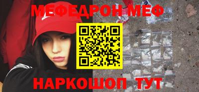 кокаин колумбия Пушкино