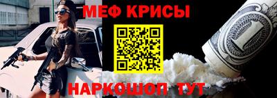 apvp Пыть-Ях