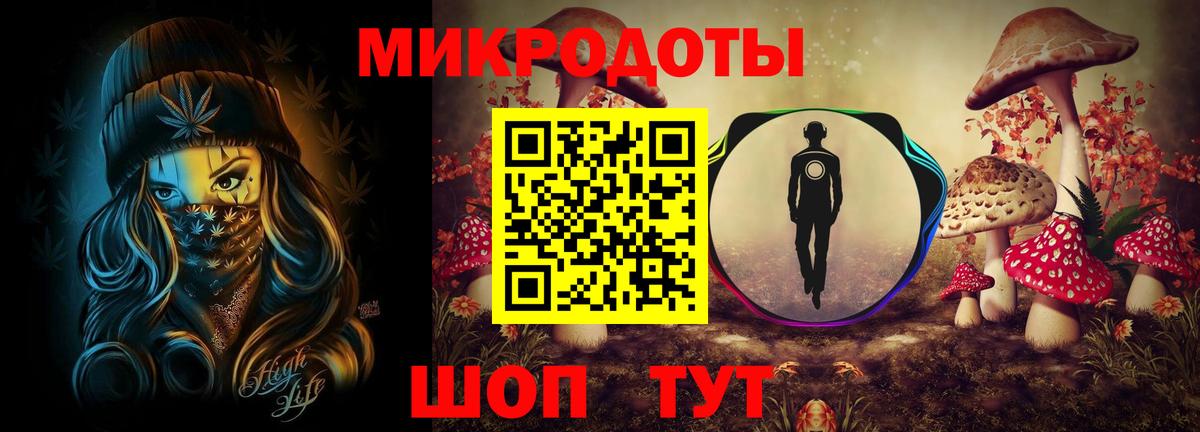 Псилоцибиновые грибы GOLDEN TEACHER  Вход с VPN  Галлюциногенные грибы прущие грибы  Озёрск 